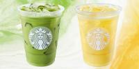 Starbucks právě představila své jarní menu a je zapojena solená medová studená pěna