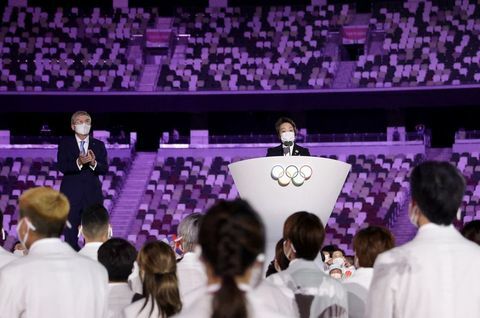 zahajovací ceremoniál olympiády