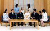 Japonská princezna Mako se zapojila do Kei Komuro